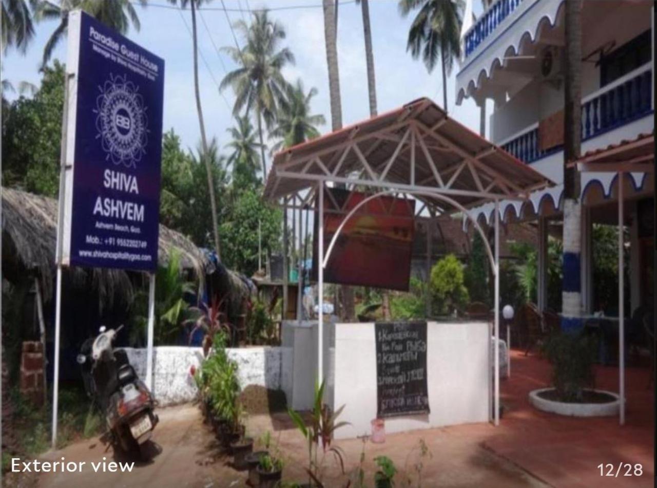 Hotel Shiva Ashvem Ashvem Beach Ngoại thất bức ảnh